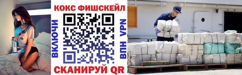 Какие есть наркотики Миасс Cocaine  Марихуана  Меф мяу мяу  Альфа ПВП  АМФЕТАМИН  ГАШ 