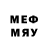 МЕТАДОН methadone Apitoxin
