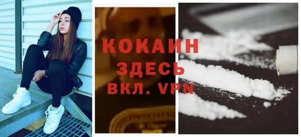 кокс Алзамай