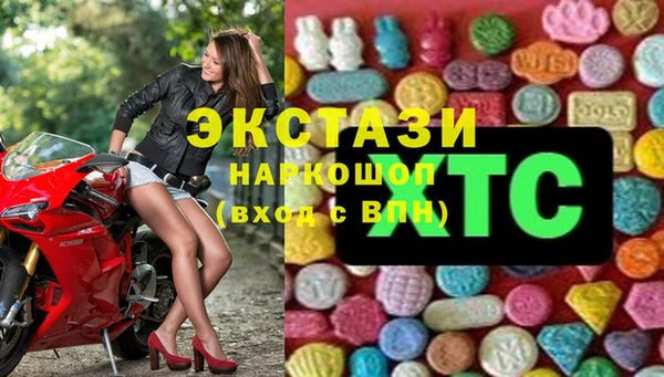 кокс Алзамай