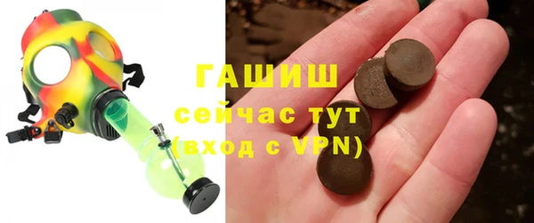 кокс Алзамай
