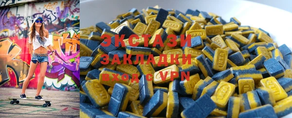 марки lsd Липки