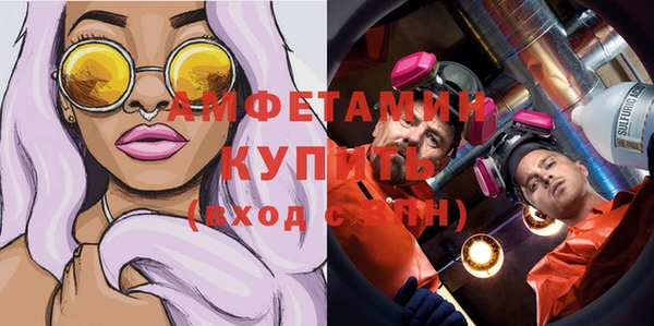 кокс Алзамай