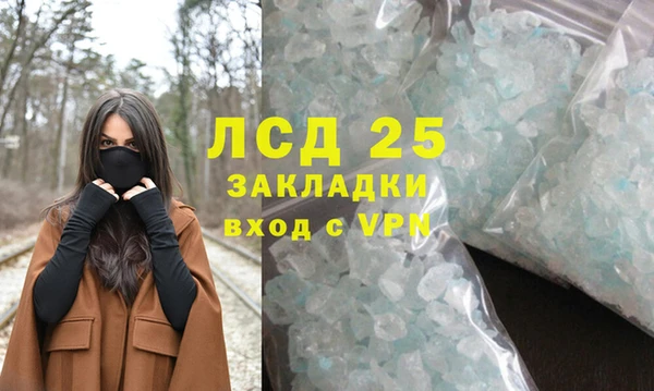 кокс Алзамай