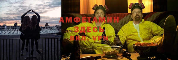 jwh Алексеевка