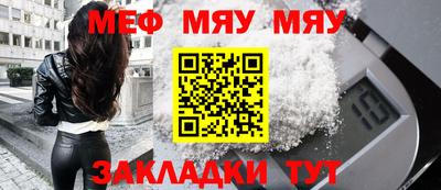 бошки Донской