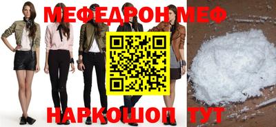 ALPHA PVP Донецк