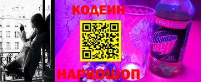 бошки Донской