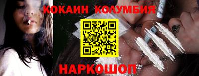 ALPHA PVP Донецк