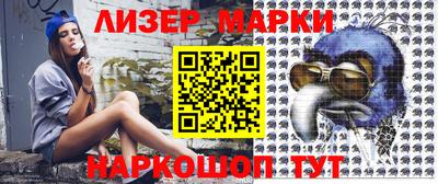 ешки Сафоново