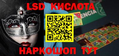 бошки Донской