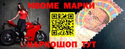 кокаин премиум Дубна