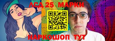 ALPHA PVP Донецк