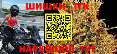 бошки Донской