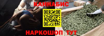 кокаин премиум Дубна