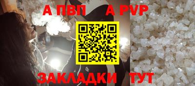 кокаин премиум Дубна