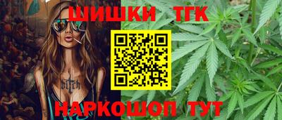 ALPHA PVP Донецк