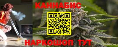 кокаин премиум Дубна