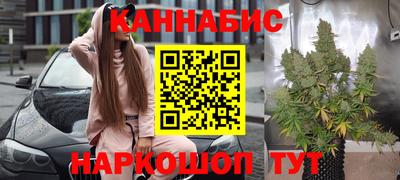 МДМА Саянск
