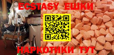 ALPHA PVP Донецк