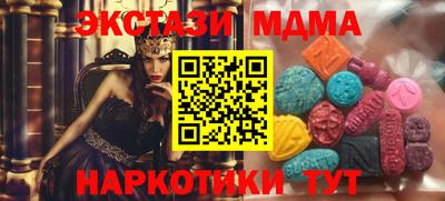 кокаин премиум Дубна