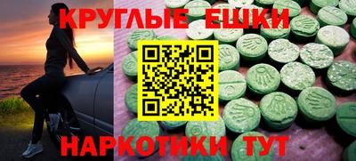 бошки Донской