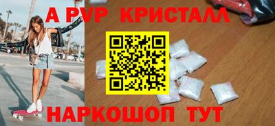 ГАЛЛЮЦИНОГЕННЫЕ ГРИБЫ Заводоуковск