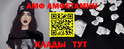 кокаин премиум Дубна