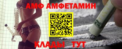 кокаин премиум Дубна