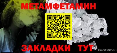 кокаин премиум Дубна