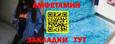 бошки Донской