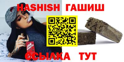 ALPHA PVP Донецк