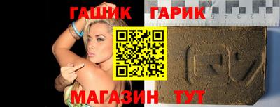 бошки Донской