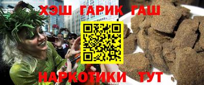 бошки Донской