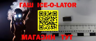кокаин премиум Дубна