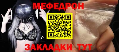 бошки Донской