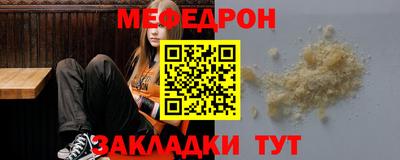 бошки Донской