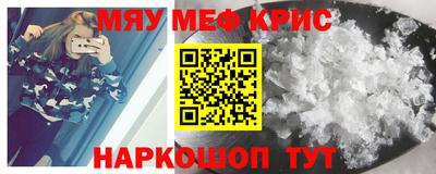 ALPHA PVP Донецк